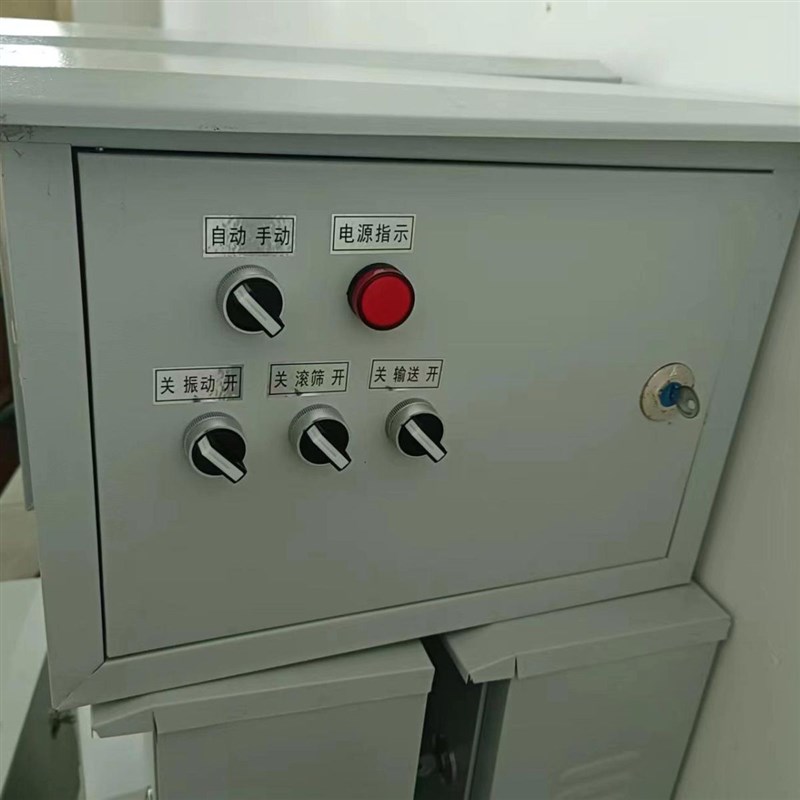 筛沙机三路四路大功率无线配电箱开关控制器全自动通用型控制箱
