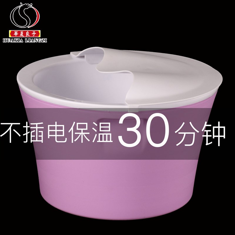 泡脚桶塑料无电恒温泡脚盆 加高加M厚耐摔加深带盖按摩