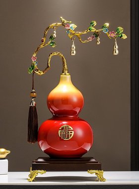 五福临门葫芦摆件客厅招财高档新中式玄关电视柜酒柜办公室装饰品