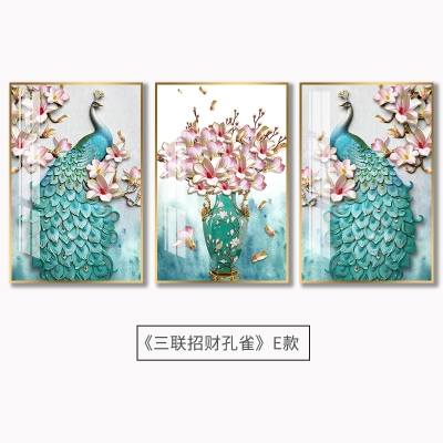 简约现代装饰画客厅沙发背景墙富贵孔雀轻奢晶瓷S壁画F卧室床头挂图片