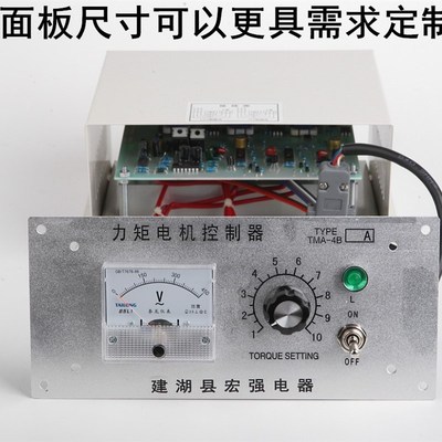 分体式力矩电机控制器TMA-4B 25A 32A 35A40A60A80A100AZ 18月质