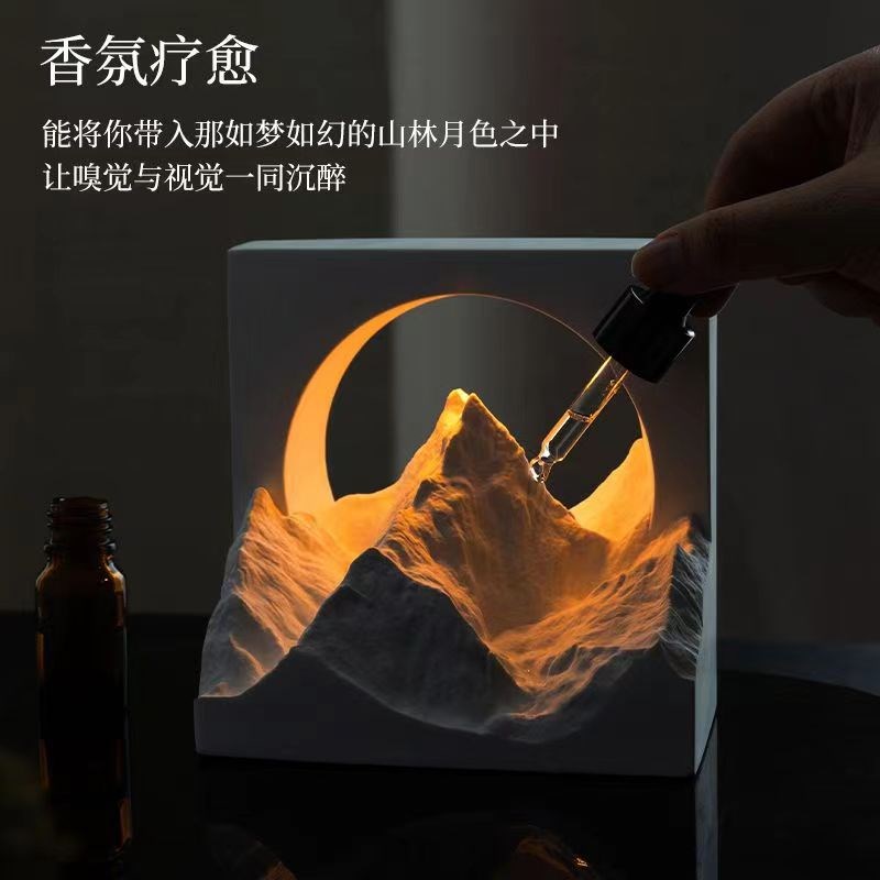 日照金山香薰灯扩香石小夜灯氛围生日礼物送男R女友高级摆件礼物