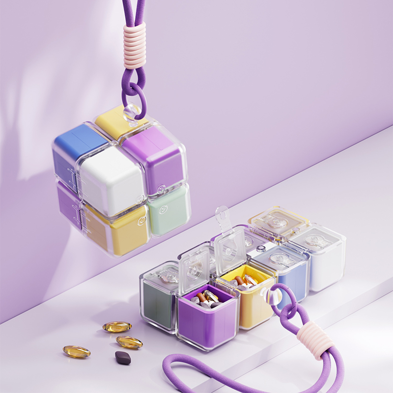 趣味魔方便捷药盒大容量密封防潮