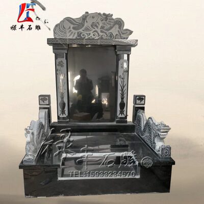石雕墓碑农村土葬组合墓碑公墓陵园墓碑石碑龙凤圆雕护栏高档墓碑