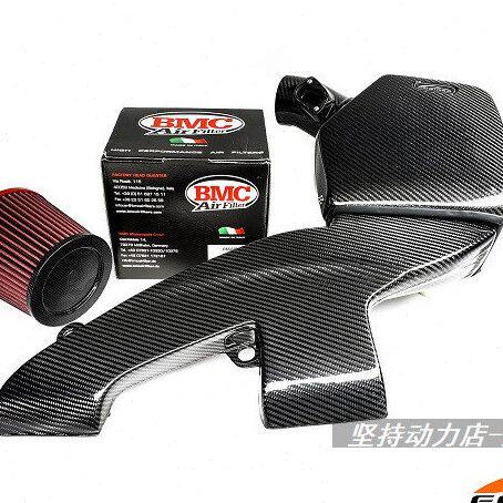 适配宝马新1系三厢1.5T2.0T B48 B38改装进气套件 冬菇头碳纤风箱