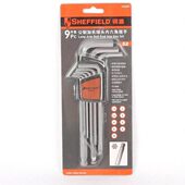 钢盾 9件套公制加长球头内六角扳手加硬采用S2钢材 S050007