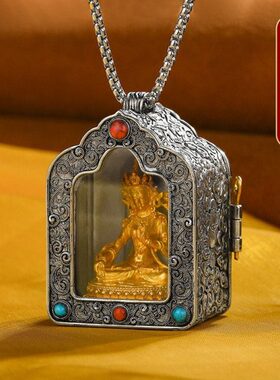 嘎乌盒子吊坠随身可打开民族风嘎乌盒铜男女通用挂件项链饰品5cm
