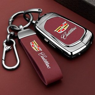 凯迪拉克ct5钥匙套xt5高级感xt4壳ct6用品xts改装atsl配件xt6扣包