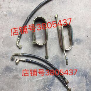 风驰1800 气刹管 风顺1 风驰2000 铁管 汽刹管 快插 时风配件