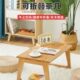新中式 榆木飘窗茶几小桌子矮桌可折叠榻榻米桌阳台实木茶桌炕几桌