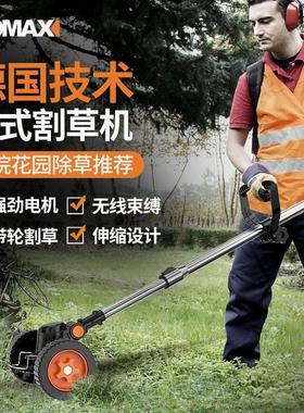 电动割草机充电式农用锂电除草机小型家用多功能草坪机打草机神器