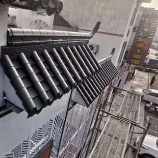 pp仿古屋檐瓦一体塑料瓦琉璃瓦树脂围墙瓦门头雨棚建筑水泥琉璃瓦