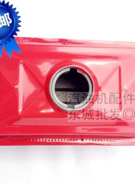 1kw汽油发电机配件 152F 154F立式油箱 打谷机汽油抽水泵油箱1.5L