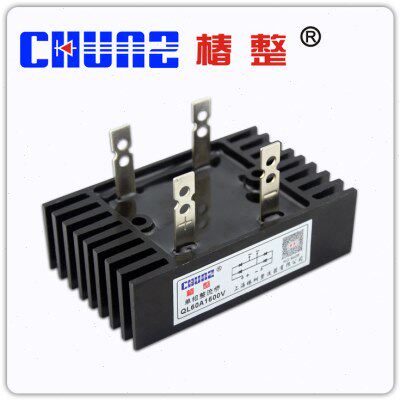 【椿整】QL60A 单相桥式整流桥 整流桥堆连散热桥 大功率