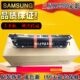 加热器 原装 定影组件 K2200ND加热组件 热凝器定影总成 三星K2200