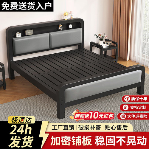 铁艺床双人床家用加粗加厚不锈钢复式出租房单人宿舍用铁床铁架床
