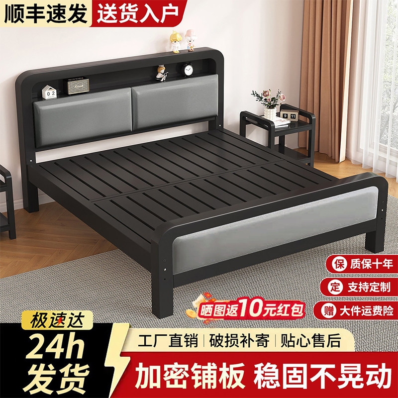 铁艺床双人床家用加粗加厚不锈钢复式出租房单人宿舍用铁床铁架床图片