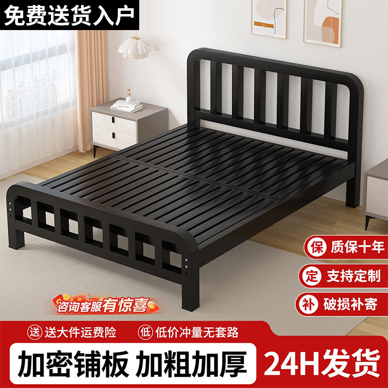铁艺床家用2026新款加厚加固铁床高级单双人不锈钢出租房用铁架床