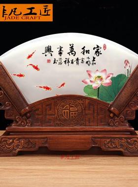 云浮天然阿富汗玉石扇形摆件家居玄关酒柜电视柜办公室装饰品礼品