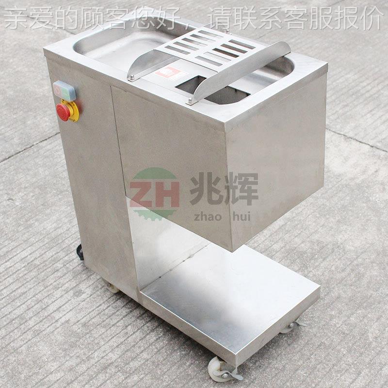 厂家提供肉切肉机商ZH-QR30鲜肉割设备XG立式切肉机切 冻家切肉机