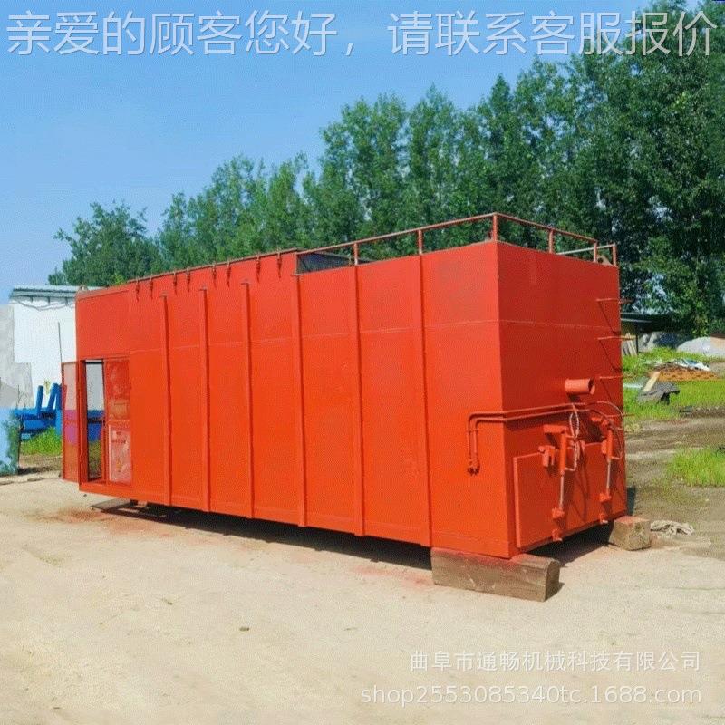 河北电厂锅炉渣气力送输机设备 方箱清焦焦灰粉炭MSD负压吸灰车厂