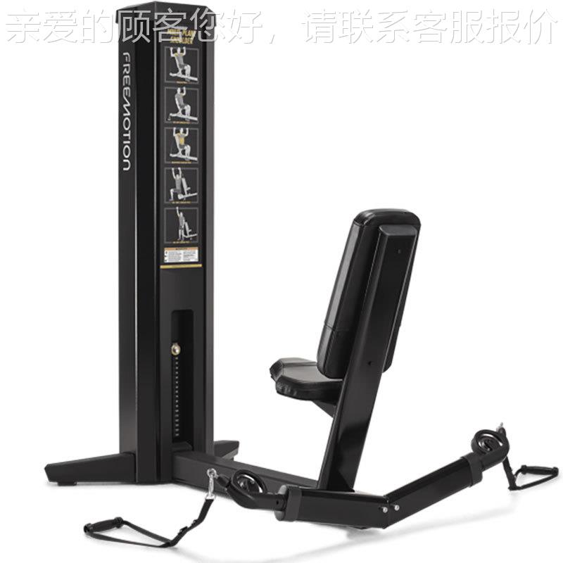 ICO美国康G6N01练肩部训爱器LMR健身房力量训练器械