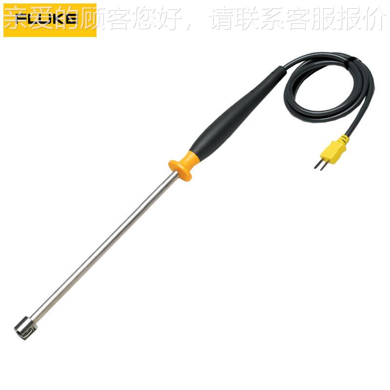 80PK-22/ 80P-6锥2形温8度探头0PK-27工业表面温度探头K80PK-1