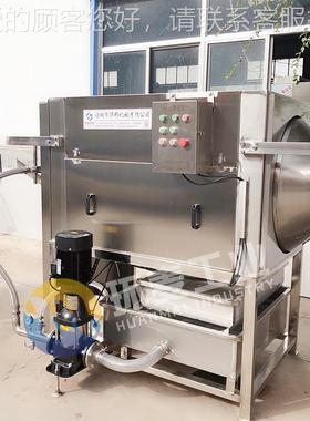 QFE全自动脱衣核桃去皮机仁皮 核桃脱机物理核桃仁仁去皮清洗机