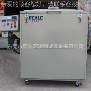 化妆品专用高销温低气RGD 广厂家高温低东气压箱 193H压试直验箱