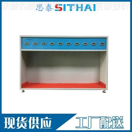 福建厦常温胶ST-204A-带保持力试厂验机持粘性测试仪家价格 GB门4