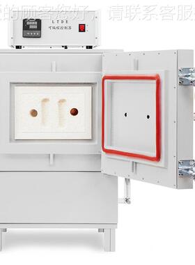 真空箱式炉SZB-10-11工作尺寸400*250*16X.0MM真空SXZB-10--01MPA