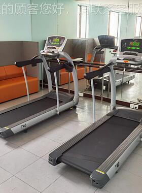 乔T0用跑商OQB4步山机