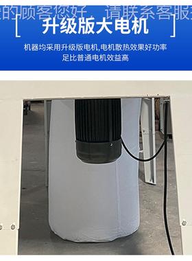 工厂24袋吸尘器多布袋7.5kw心11k高w速电机吸MF9075A尘布器 24布