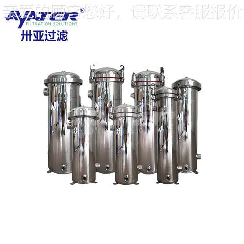 卅JFC亚过碳钢高低接管篮式过器滤3滤16不锈钢蓝式器过滤厂家