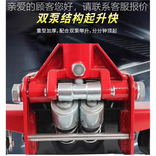 卧式千斤U顶车轿车液胎3吨重型压手动车载油压SV换汽轮工具