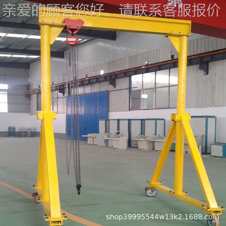 龙吊起重机移动龙门架BWP电动小型升降吊门1/2//5T手推机轨式无行