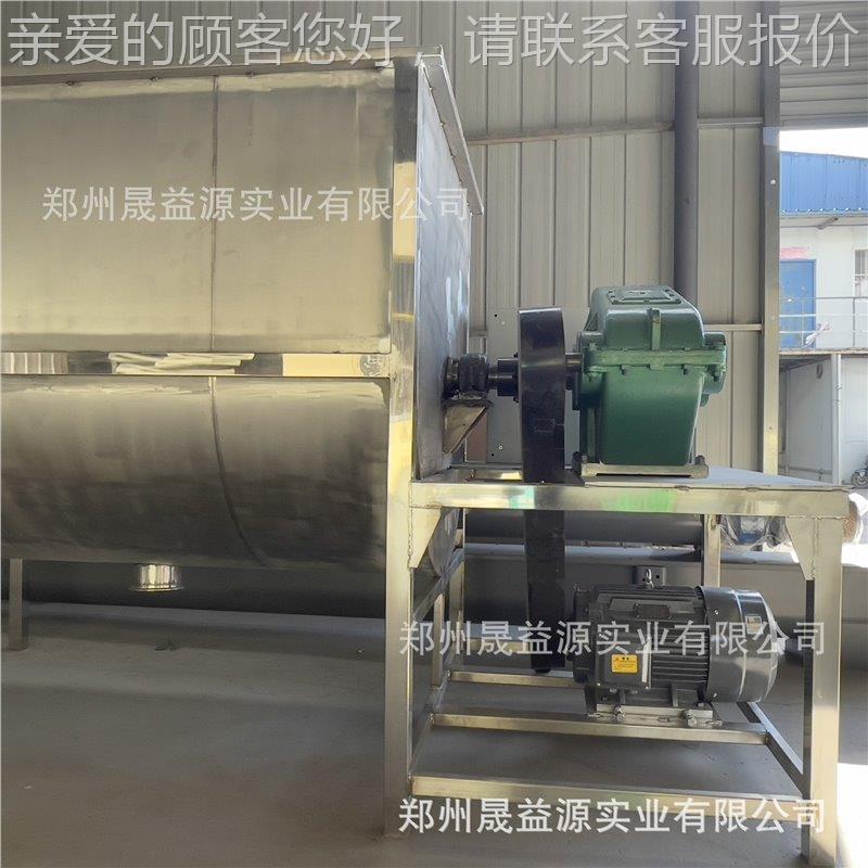 功能大型粉末砂浆搅拌机小型商用式食混品CJE合多机卧工业腻子粉