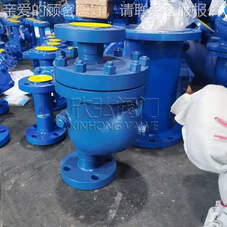 H3杠杆浮383式 疏水阀球不锈钢 高温 排水 气动 阀G门