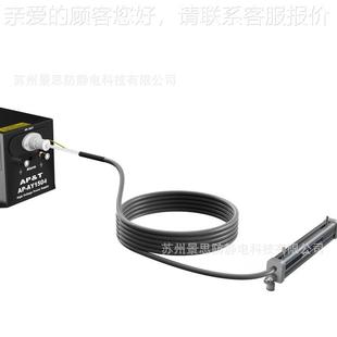 AAB108安平P&T替代基恩AP AB110士靜電 電防擊高效交流離1子棒