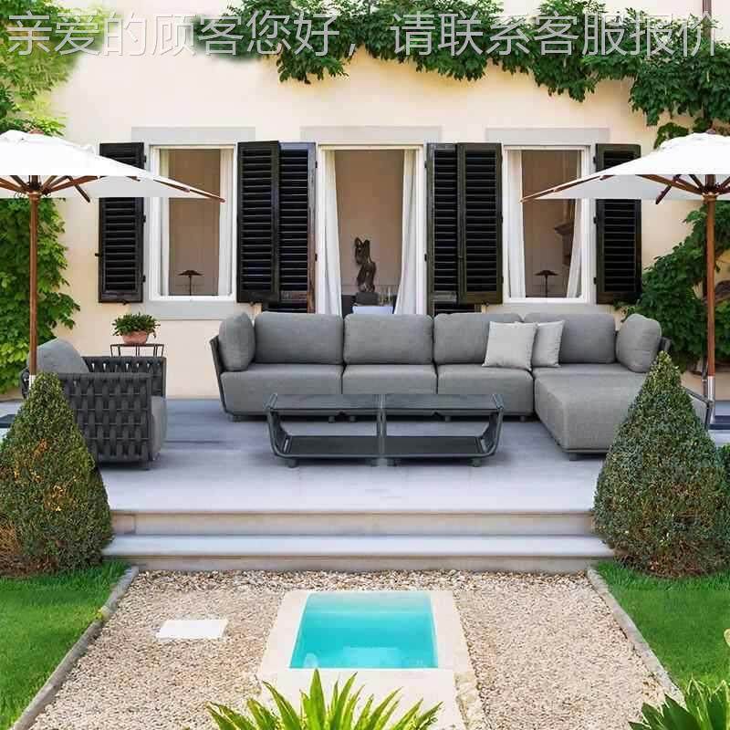 户外阳沙发室庭光房外样板间民宿酒店露台院座椅休闲藤编家具组合,住宅家具,户外沙发,淘宝优惠券,粉丝福利购,淘宝优惠卷