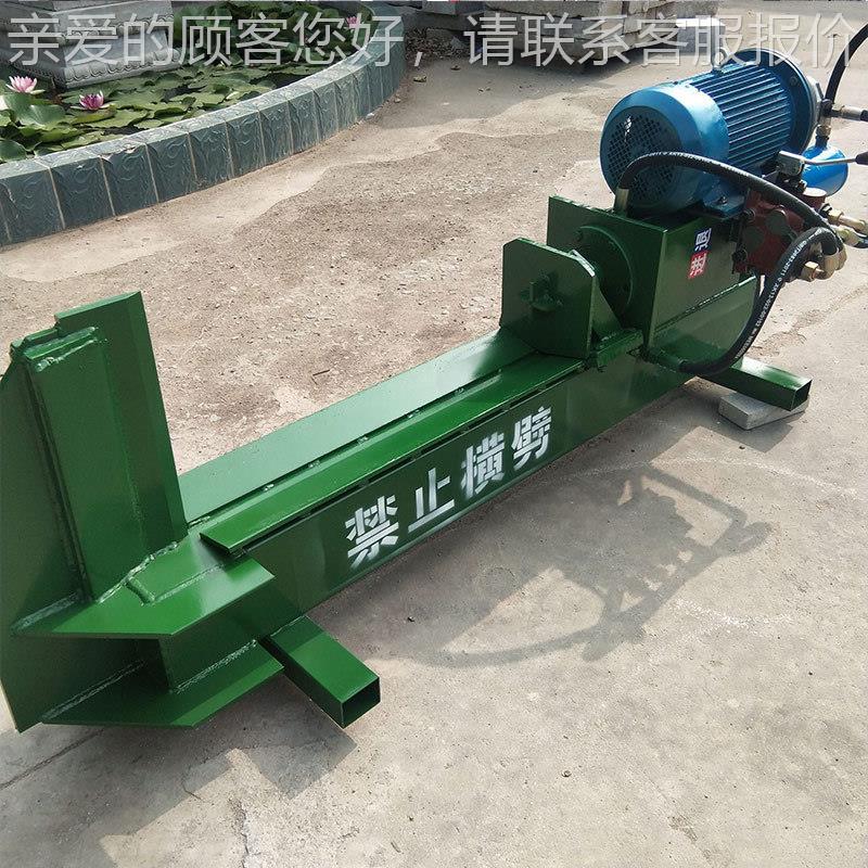 立式家0用柴火劈木机小型VMG 22v电动液压劈柴机 小钢炮柴神劈器