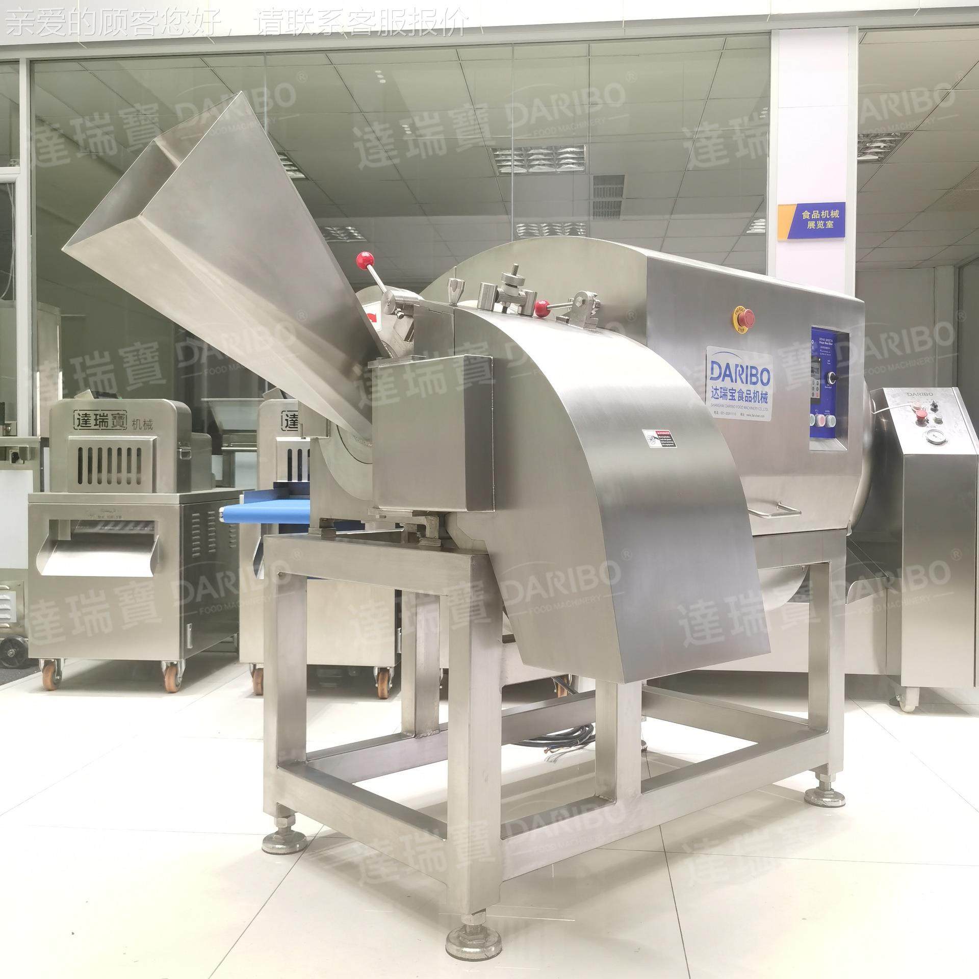 SZUQ冷冻肉牛肉切丁机 冻大工厂用型宠粒物食品切机 干切丁机