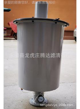 空镀膜机真油21687过滤器滤芯烟滤滑阀泵芯