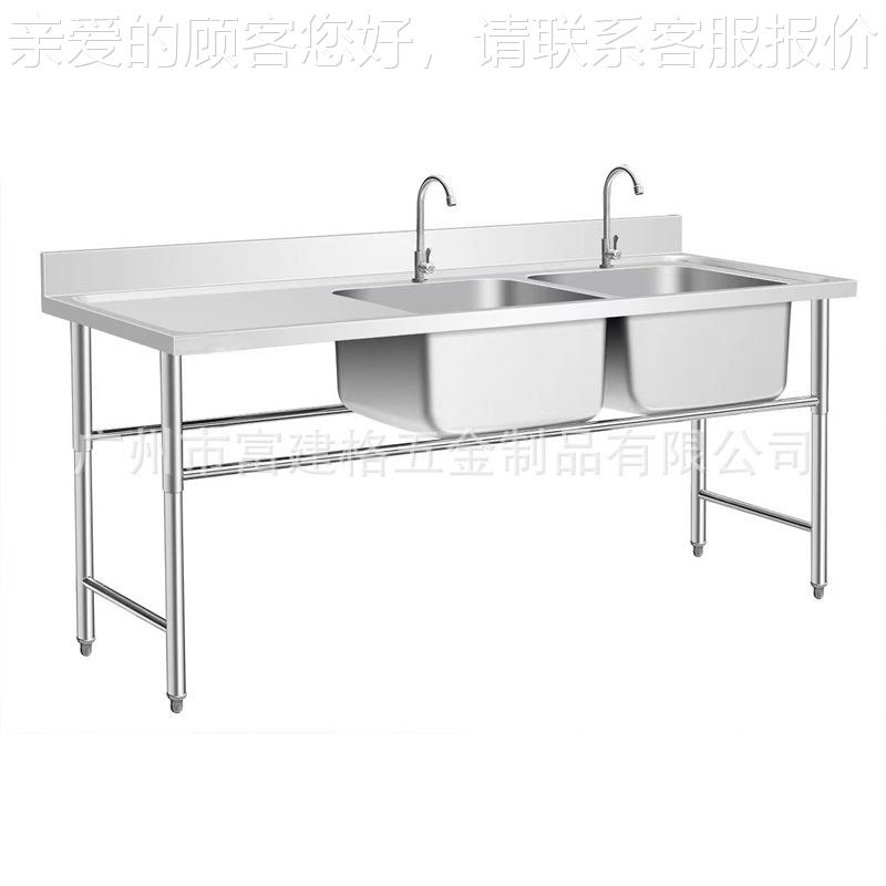 不锈钢洗工刷锈XSC-01台双眼不锈钢池加厚2001洗手盆用商用 34不