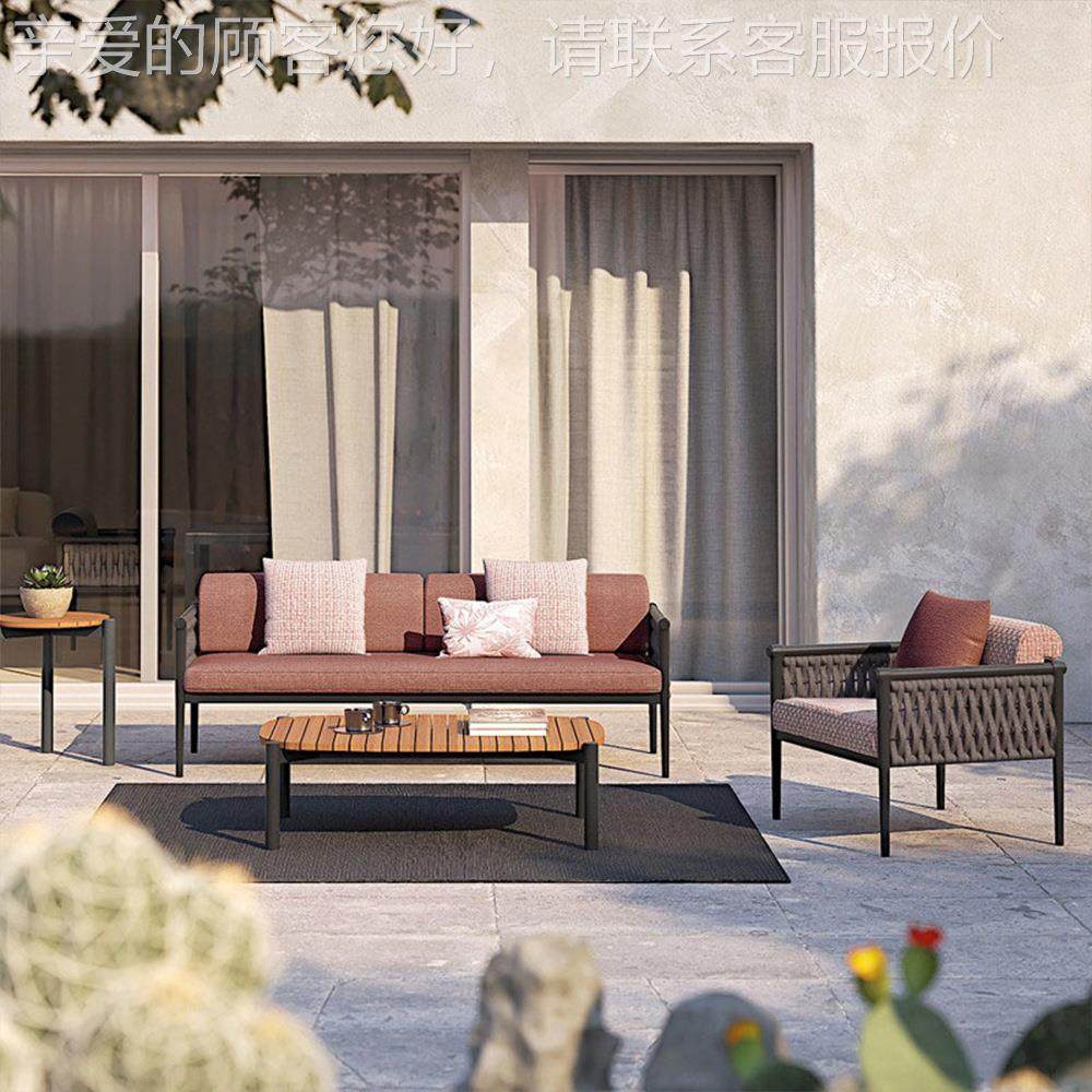 户外休闲藤沙发室240庭外院园天花组合阳光房藤露编藤椅休闲防水,住宅家具,户外沙发,淘宝优惠券,粉丝福利购,淘宝优惠卷