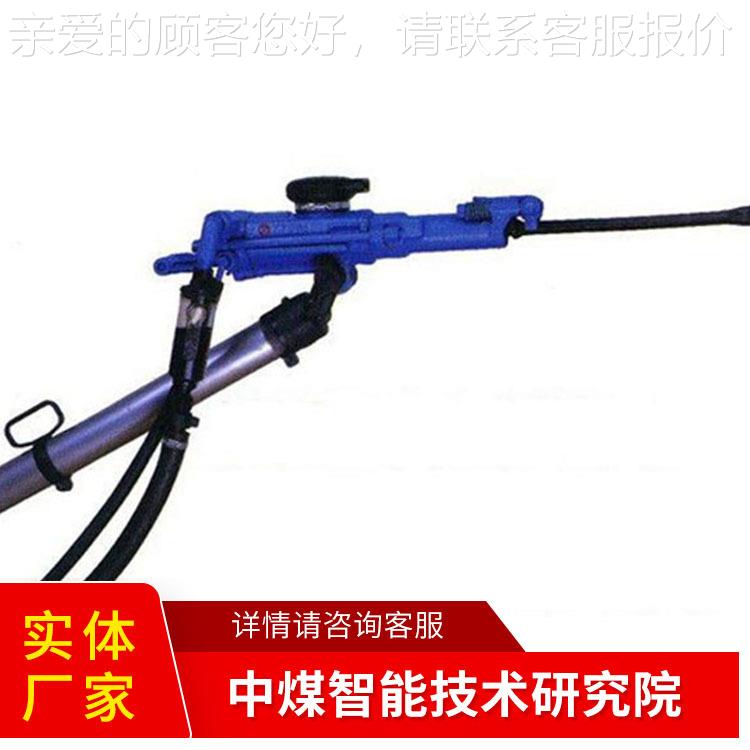 YT23岩机产品结构YT2岩3凿岩机规产663品样式格YT23凿凿机