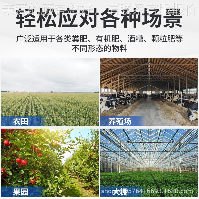 农用粪IUX车柴油三轮撒肥车牵式全自引动多功施能干湿抛粪机果撒