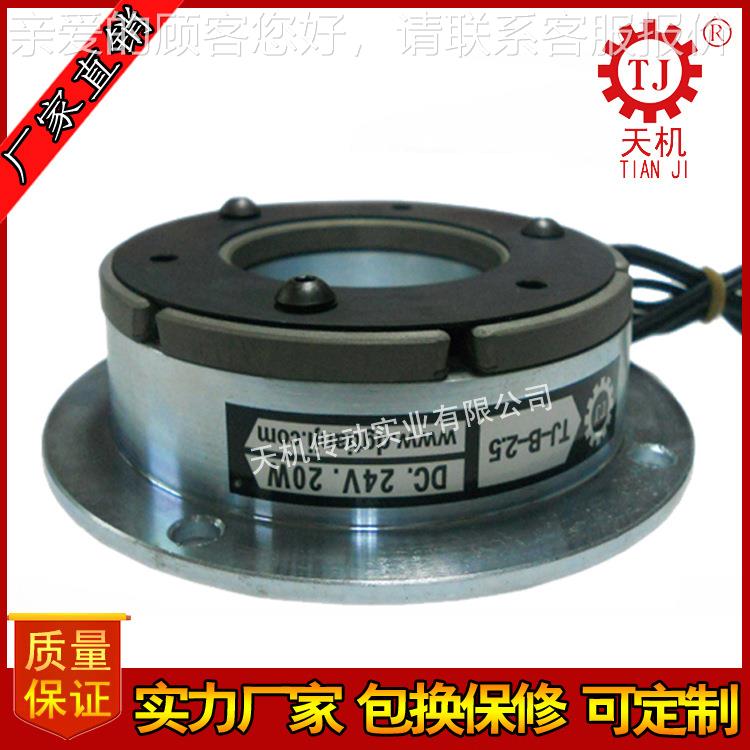 DZD器1系列单片TJ-B/B1/电磁制动BQ-电B磁动器 工业制电磁刹车器