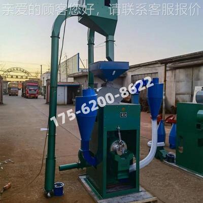 商细糠砻碾合FRO米机去石机提升机全套大组碾型碾用米砻谷设备