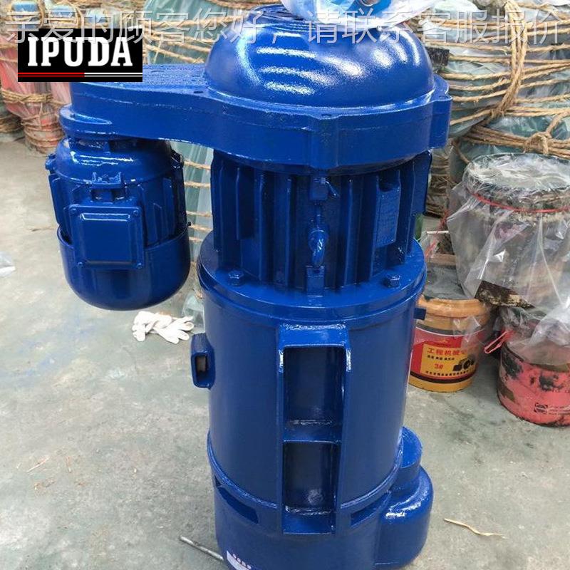 MD钢丝绳车0.5t 6m电动葫芦1t23tt电动卷扬机行吊行起重机1大吨位